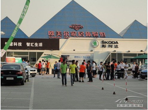 智驭未来，锐意启程——诸城世纪丰源斯柯达昊锐巡展震撼登场