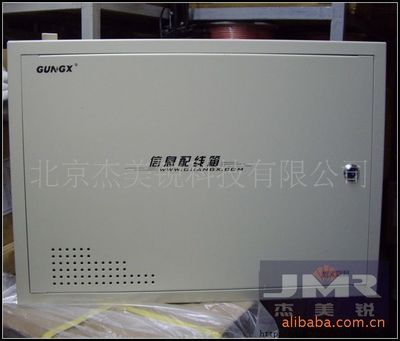 【信息箱 布线箱 强电箱 光纤箱】价格,厂家,图片,通讯产品加工,北京杰美锐科技-